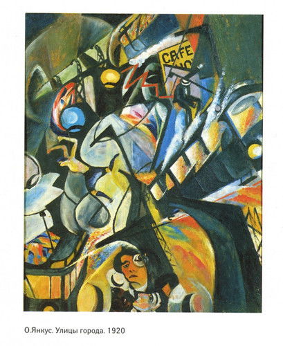 Сергей Гафуров