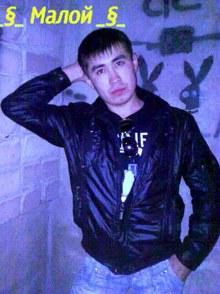 ..._§_ Малой _§_ ...