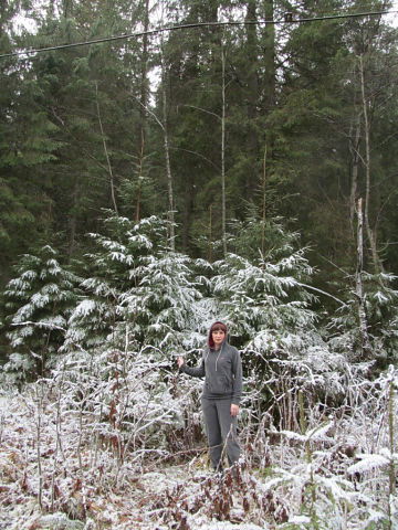 Плахутина Наталия