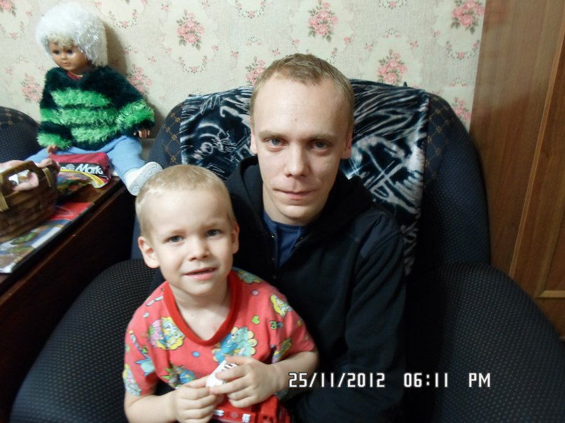 Александр .пацук