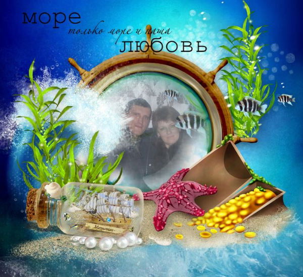 Татьяна Тимофеева