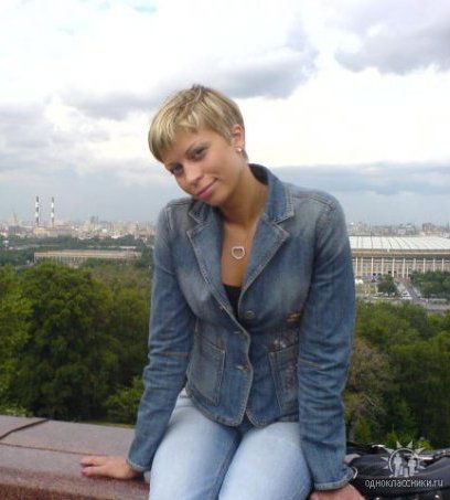 Людмила Архиповская