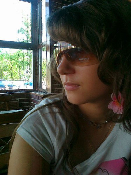 Алиса Трубицына