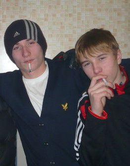 Димка Пеганов