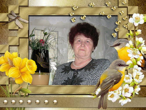 Татьяна Канунникова