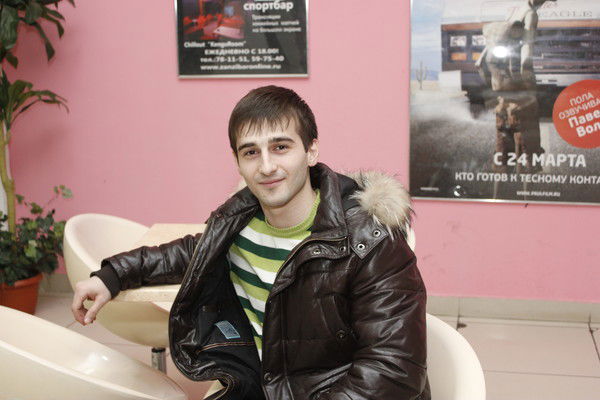 Карен Аветисян