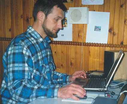 Сергей Никитин