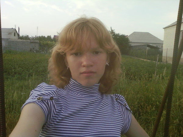 Юлия Клишина