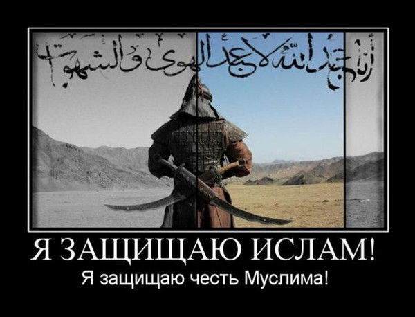 Рауан Рзабаев