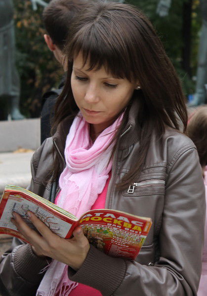 Надежда *****