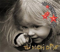 Виталий Крючков