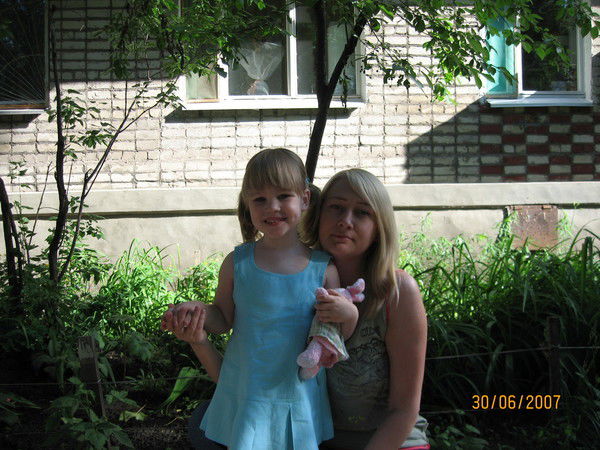 Ольга Емшанова