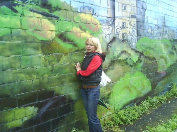 Мила Смыкова