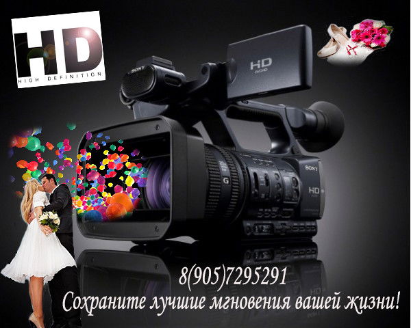 Левон Асатурян