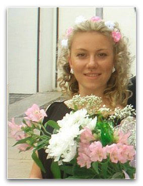 Алина Амоненко