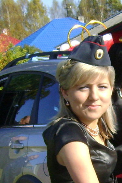 Андрей И Кристина