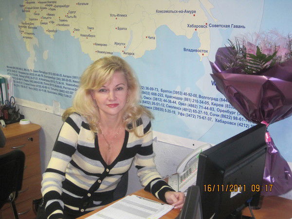 Оксана Максимова