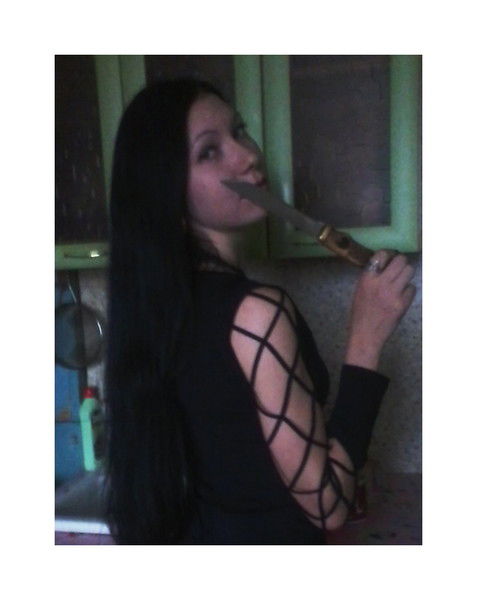 Вера Козулина