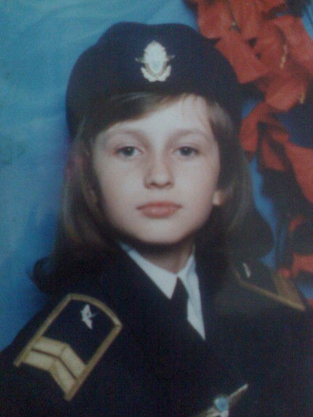 Юлия Левченко