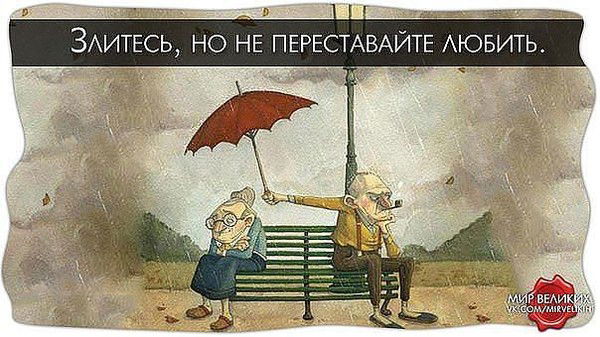 Анна Бродская