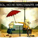 Анна Бродская