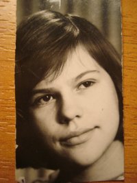 Татьяна Антонова