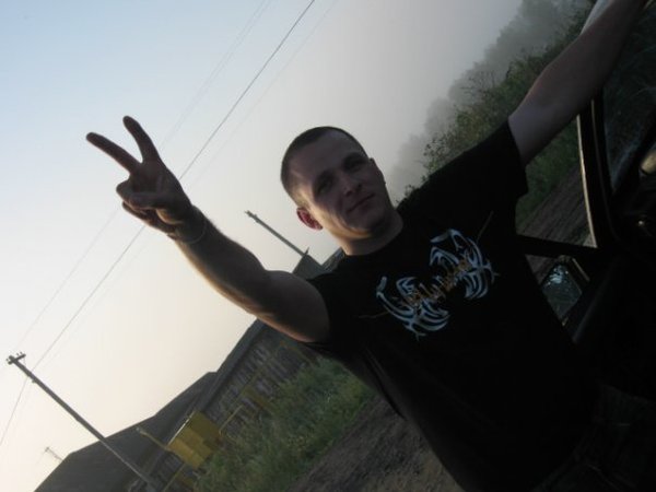 Антон Плесовских