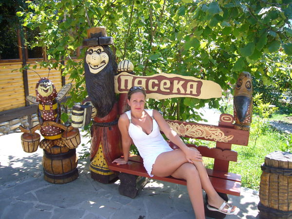 Оксана Мишина