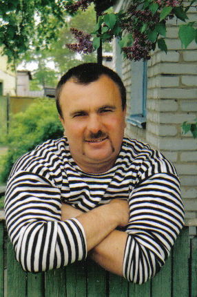 Александер Бабенко