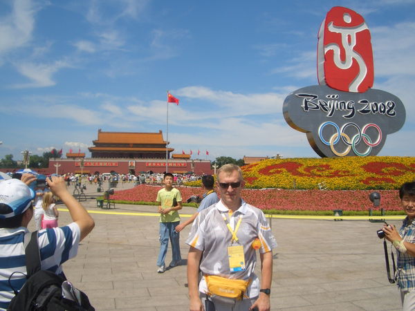 Виктор Поладенко