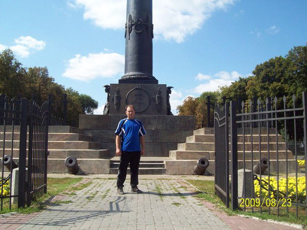 Руслан Павлов