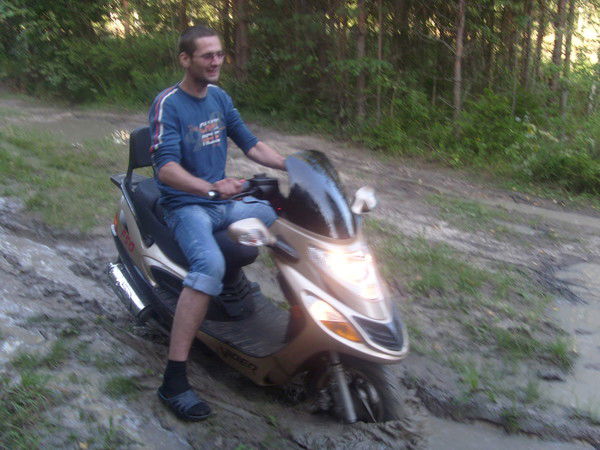 Дима Щербич