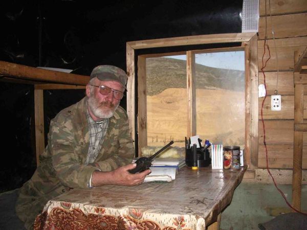 Эдуард Гладышевский