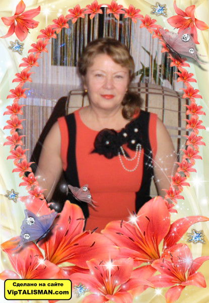 Ольга Морошкина