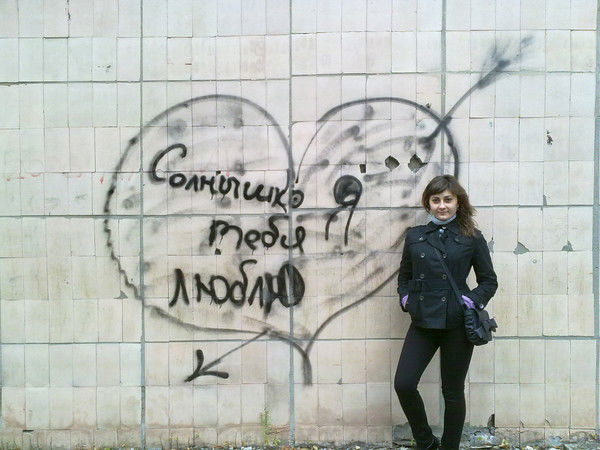 Анастасия Юрьевна Заболотникова