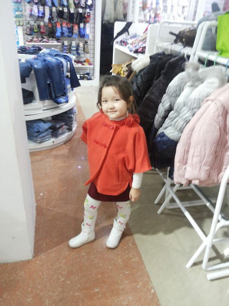 Venera Sarsengalieva