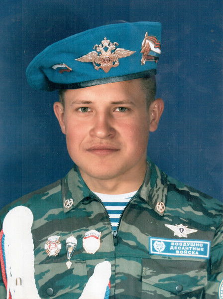 Артур Васильев