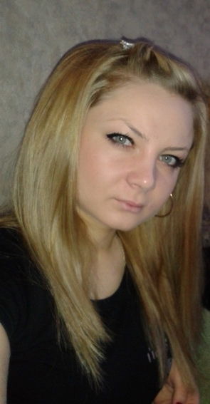 Лена Солиняк