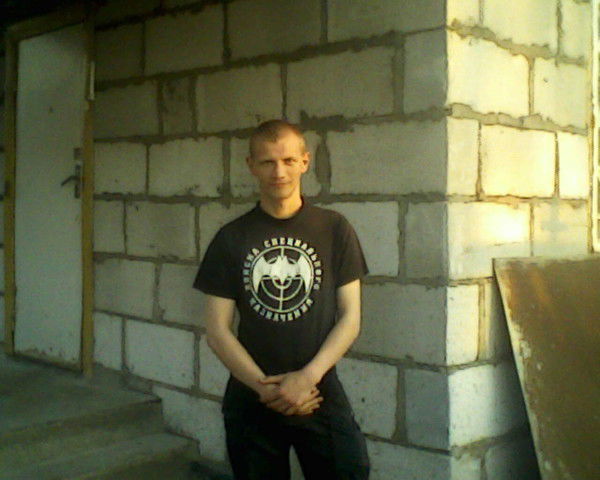 Дима Голубев