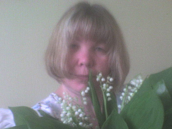 Галина Джегофарова