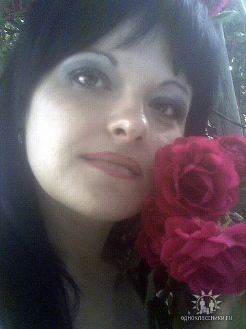 Алёна Руденко