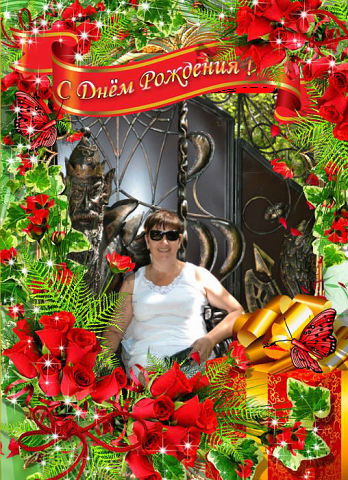 Светлана Лапшева