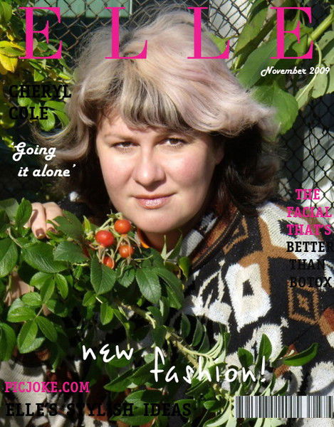 Татьяна Анисимова