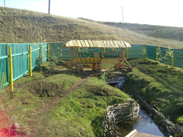 Фирдаус Абдюкова