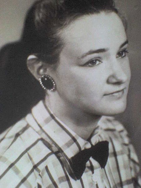 Катерина Немец