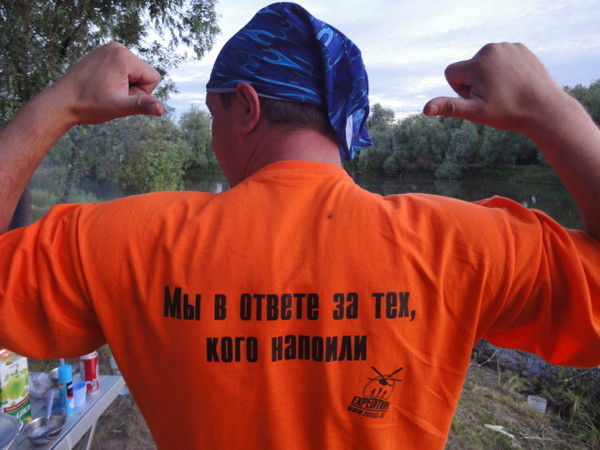 Евгений Дьяченко