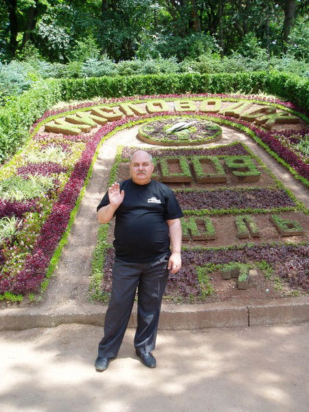 Сергей Каштанов