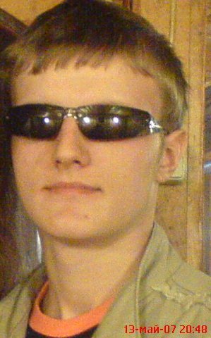 Денис Алимов