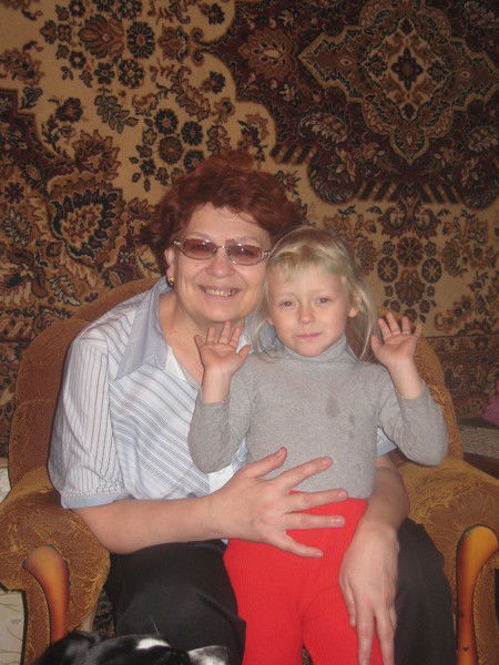 Александра Гердасова