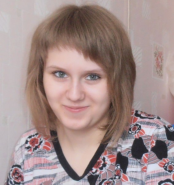 Татьяна Белгородцева